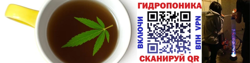 Canna-Cookies конопля  где купить наркотик  Янаул 