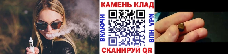 ГАШ hashish  купить наркотик  Янаул 