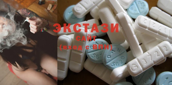 марки nbome Абаза