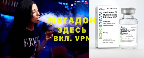 меф Абинск