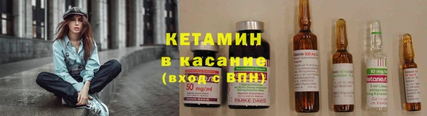 меф Абинск