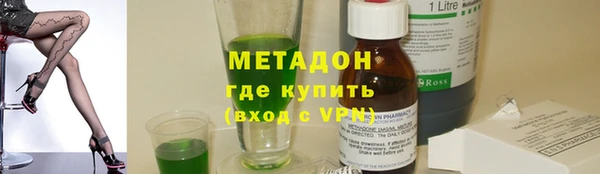 мефедрон мука Остров