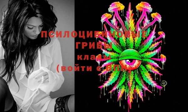 героин Абдулино