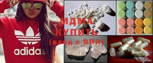 мефедрон мука Остров
