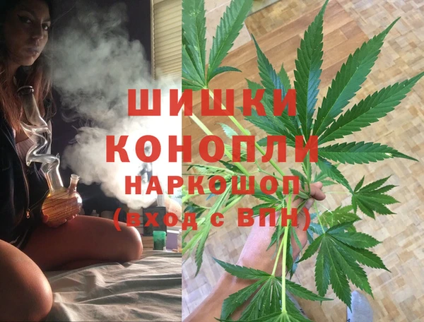 мефедрон мука Остров