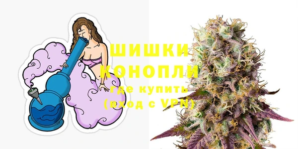 героин Абдулино
