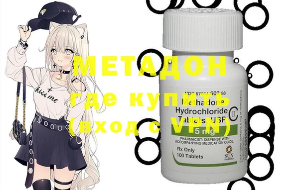 2c-b Осташков