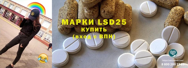 мефедрон мука Остров