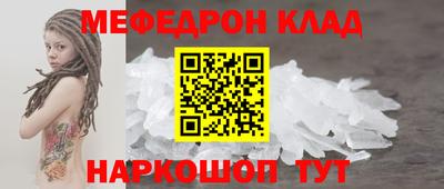 кокаин VHQ Свободный