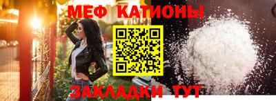 кокаин VHQ Свободный
