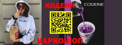 МДПВ Северобайкальск