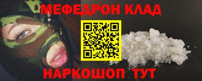 кокаин VHQ Свободный