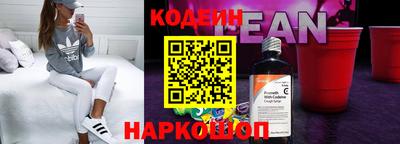 кокаин VHQ Свободный