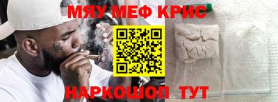 МДПВ Северобайкальск