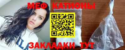 кокаин VHQ Свободный