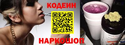 МДПВ Северобайкальск
