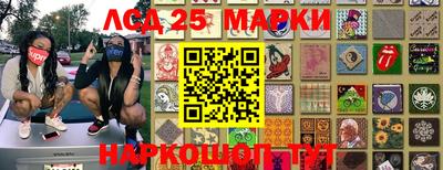 МДПВ Северобайкальск