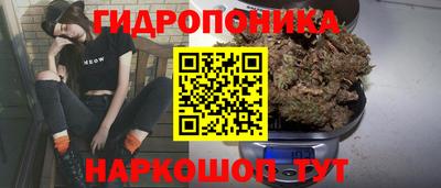 МДПВ Северобайкальск