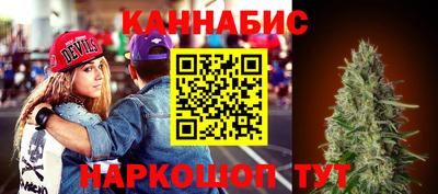 МДПВ Северобайкальск