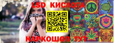 МДПВ Северобайкальск