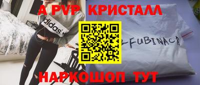 кокаин VHQ Свободный