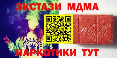 кокаин VHQ Свободный