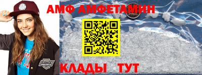 кокаин VHQ Свободный