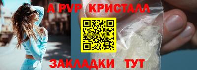 кокаин VHQ Свободный