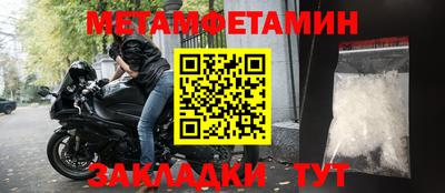 МДПВ Северобайкальск