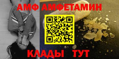 марки nbome Севастополь