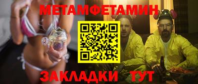 кокаин VHQ Свободный
