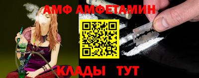 марки nbome Севастополь