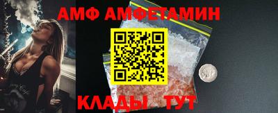 марки nbome Севастополь