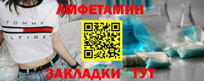 кокаин VHQ Свободный