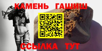 МДПВ Северобайкальск