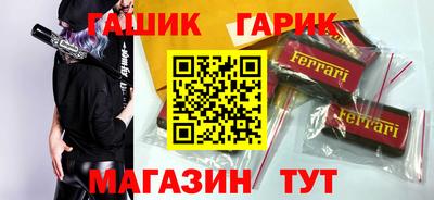 МДПВ Северобайкальск