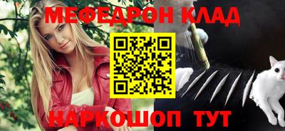 кокаин VHQ Свободный