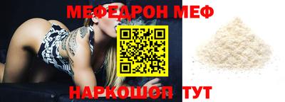 кокаин VHQ Свободный
