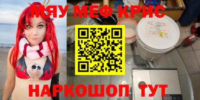 кокаин VHQ Свободный