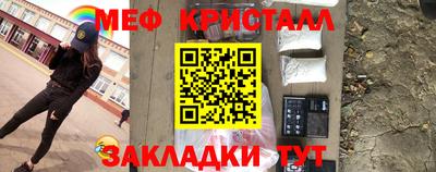 марки nbome Севастополь