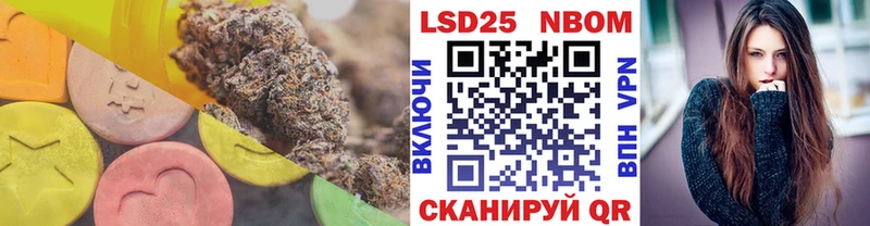 hydra сайт  купить  сайты  Янаул  LSD-25 экстази ecstasy 