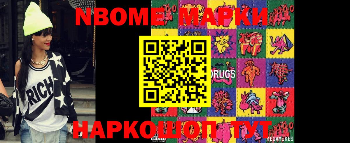   зеркало  ЛСД экстази ecstasy  Янаул  Вход с VPN  Лсд 25 экстази кислота 