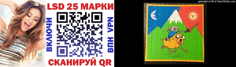 Наркотические марки 1,5мг  Янаул 