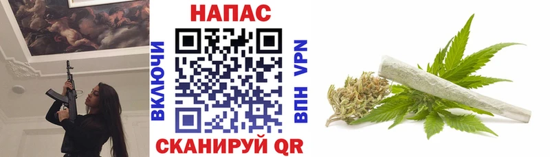 Бошки марихуана SATIVA & INDICA  Янаул 