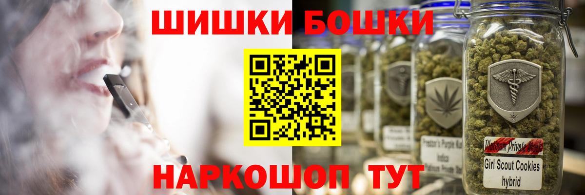 Каннабис индика  Канабис тримм  Янаул  Конопля White Widow  Вход с VPN  Марихуана конопля 